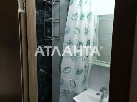 квартира за адресою Космонавтів вул., 66