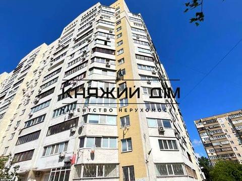 квартира за адресою Драгоманова вул., 44-А
