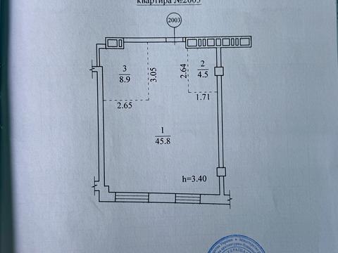 квартира за адресою Ламана вул., 18