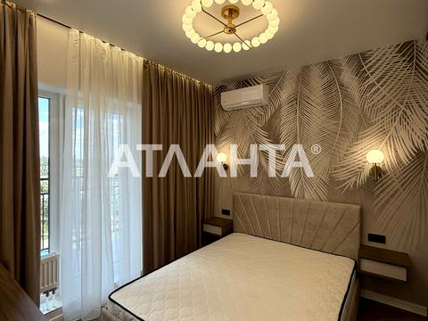 квартира за адресою Краснова вул., 3