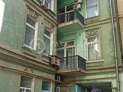 коммерческая по адресу Шота Руставели ул., 30-Б