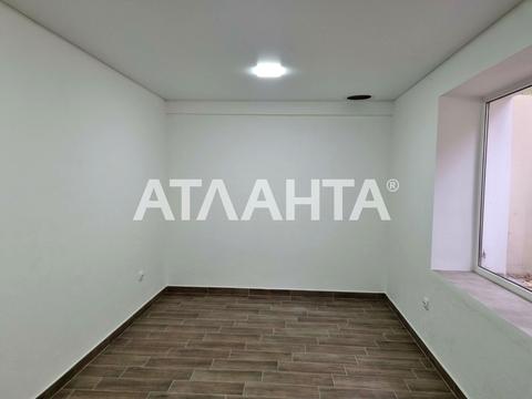 комерційна за адресою Сегедська вул., 4