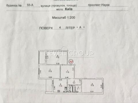квартира за адресою Науки просп., 55-А