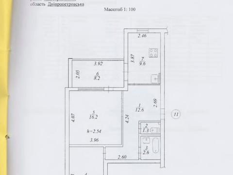 квартира по адресу Усенка ул., 23