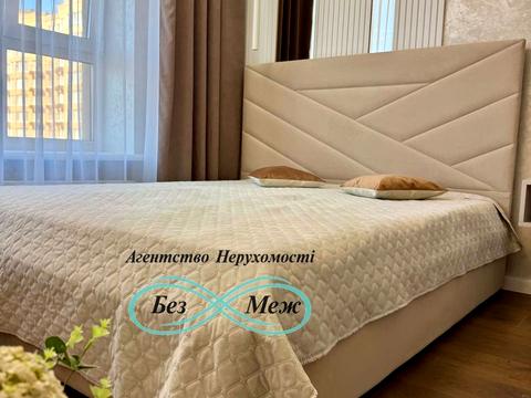 квартира за адресою Боголюбова вул., 48