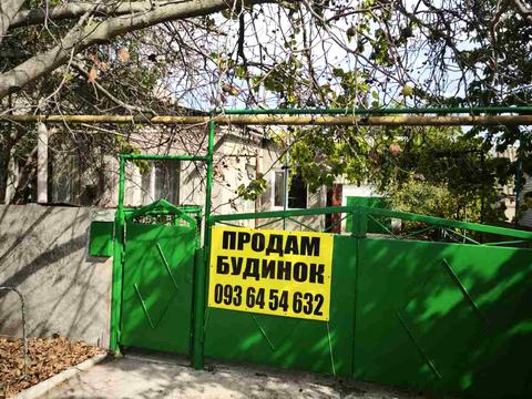 будинок за адресою Нова