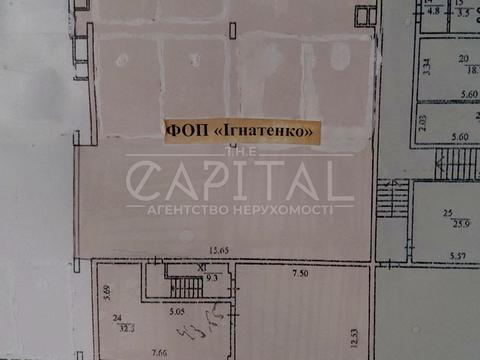 комерційна за адресою Райдужна вул., 25-А