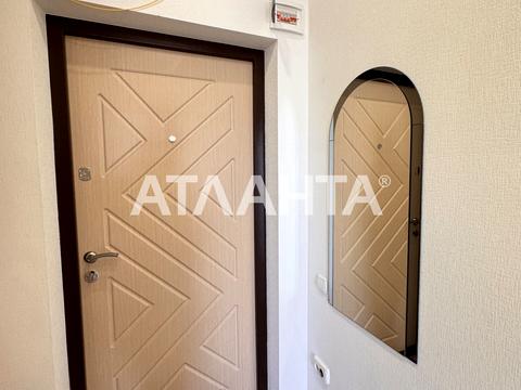 квартира за адресою Небесної Сотні просп. (Маршала Жукова), 101