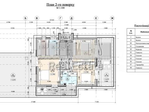 будинок за адресою Володимирська вул.