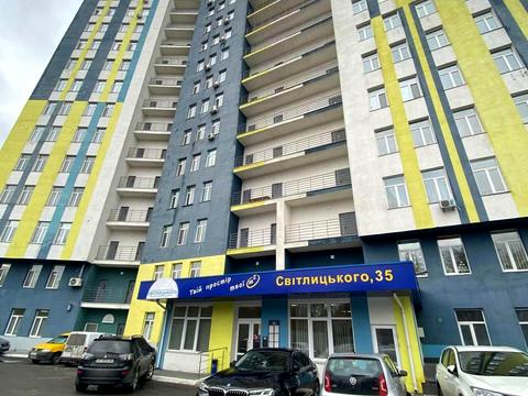 комерційна за адресою Світлицького вул., 35