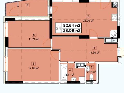 квартира по адресу Бережанская ул., 56