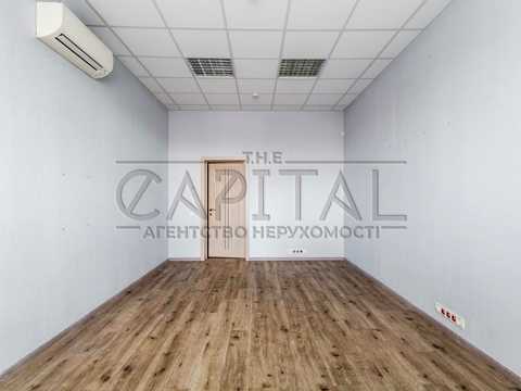комерційна за адресою Василя Макуха вул. (Івана Шевцова), 1
