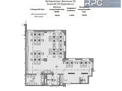 комерційна за адресою Жилянська вул., 75