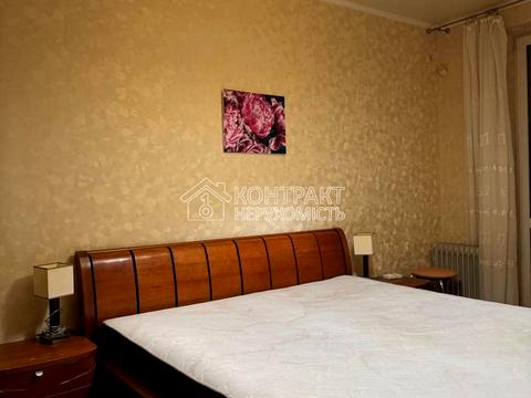 квартира по адресу Станіслава Партали ул. (Балакирева), 20