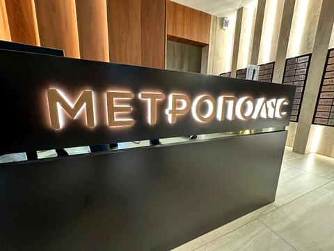 квартира по адресу Академика Заболотного ул., 1