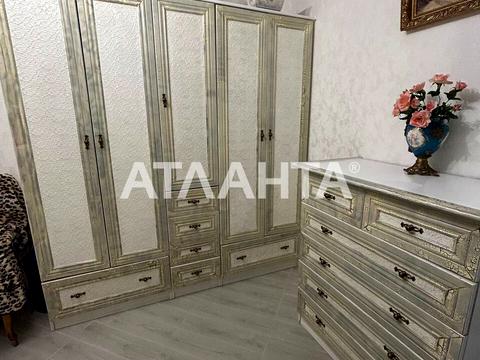 квартира по адресу Радужный массив ул., 3