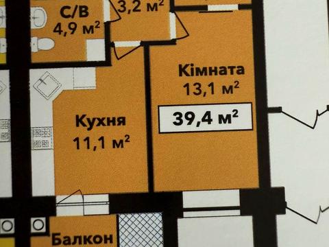 квартира по адресу Довженка ул., 4/1