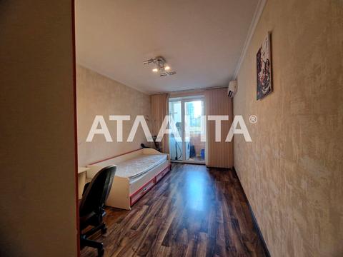 квартира по адресу Академика Королёва ул., 20