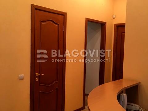 комерційна за адресою Банкова вул., 12