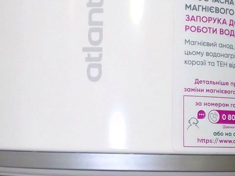 квартира за адресою Кловський узвіз, 4