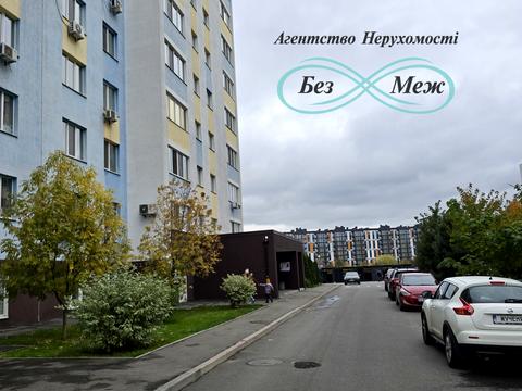 квартира за адресою Боголюбова, 39