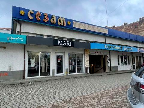 коммерческая по адресу Галицька, 43А