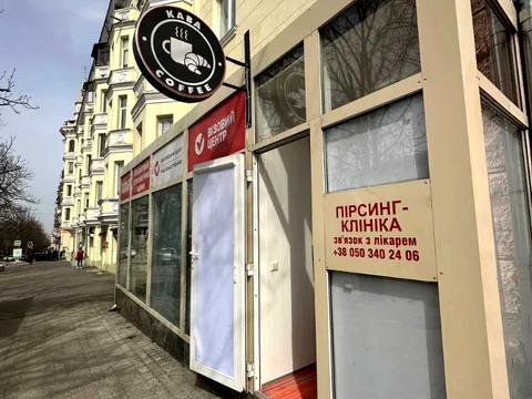 комерційна за адресою Дмитра Яворницького просп. (Карла Маркса), 26