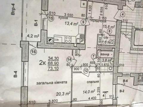 квартира за адресою Жасминова вул., 5б