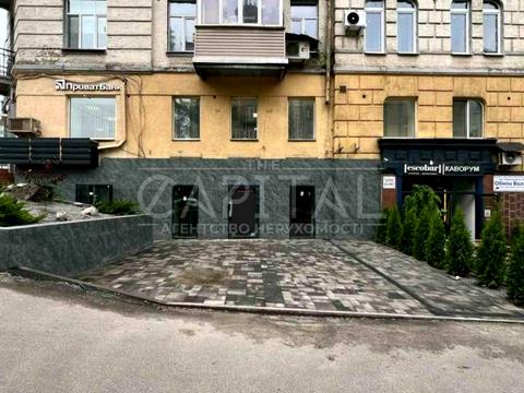 комерційна за адресою Саксаганського вул., 61/17