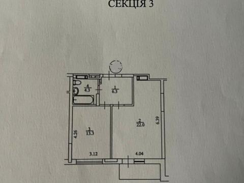 квартира за адресою Шолуденка вул., 1-А