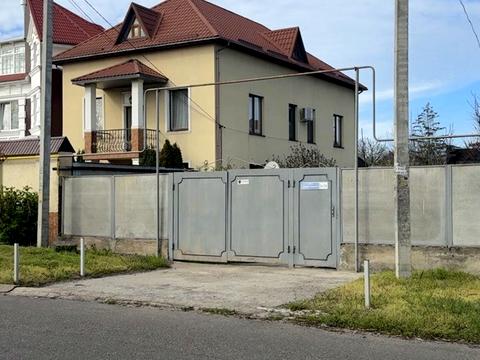 участок по адресу 
