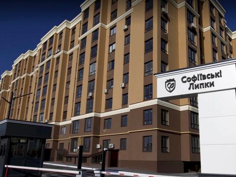 комерційна за адресою Свободи вул., 3-С