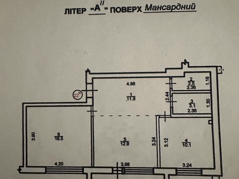 квартира по адресу Сечевых Стрельцов ул., 76в