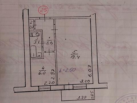 квартира по адресу Рабочая ул., 24-А
