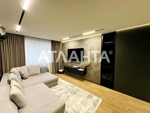 квартира за адресою Юрія Кондратюка вул., 3