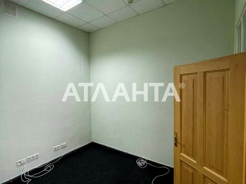 квартира за адресою Саксаганського вул., 147/5