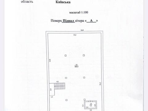 коммерческая по адресу Дорошенка, 9
