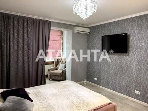 квартира за адресою Заболотного вул., 30