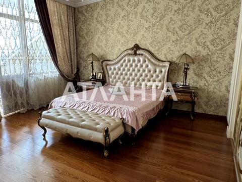 квартира за адресою Педагогічний пров., 3/1