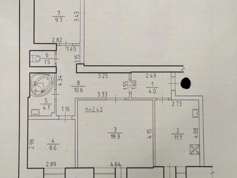 квартира за адресою Металлургов , 32