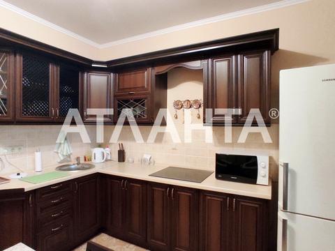 квартира за адресою Градинська вул., 3