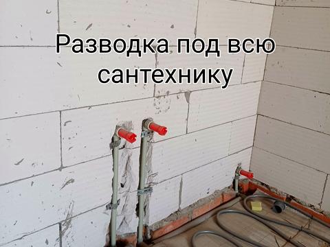 квартира за адресою Академіка Сахарова вул., 5-А