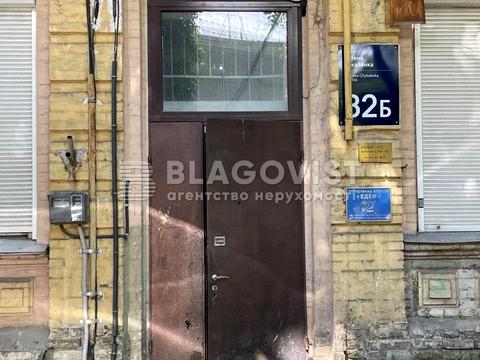 комерційна за адресою Євгена Чикаленка вул. (Пушкінська), 32-Б