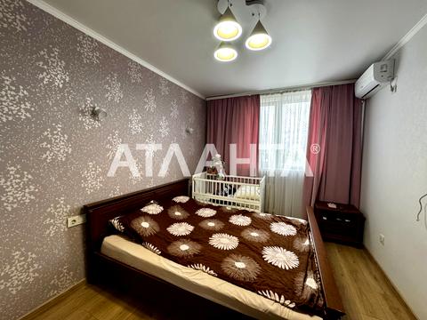 квартира по адресу Академика Глушко просп., 13