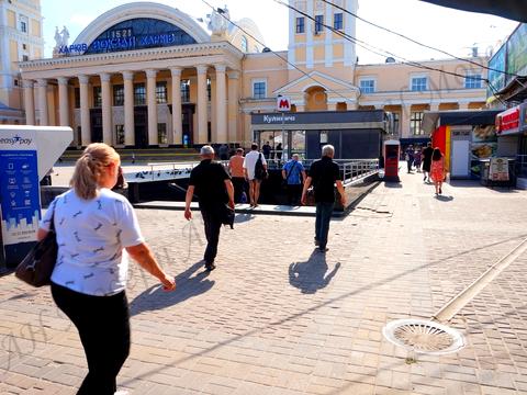 коммерческая по адресу Привокзальна пл., 2
