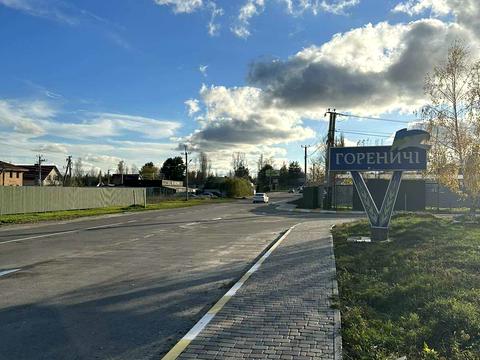 участок по адресу Весенняя ул., 12