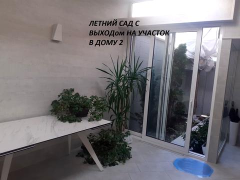 дом по адресу Длинная ул., 98