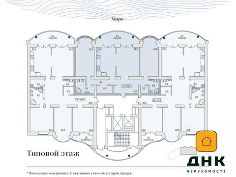 квартира по адресу Французский бульв., 29