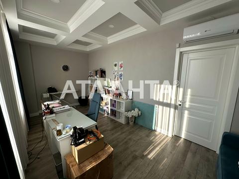квартира за адресою Генуезька вул., 5