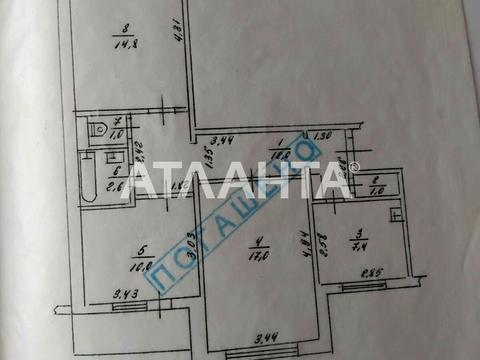 квартира по адресу Незалежності бульв. (50 років Жовтня), 15